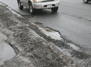 Roads a Low Priority for La Crosse County Board